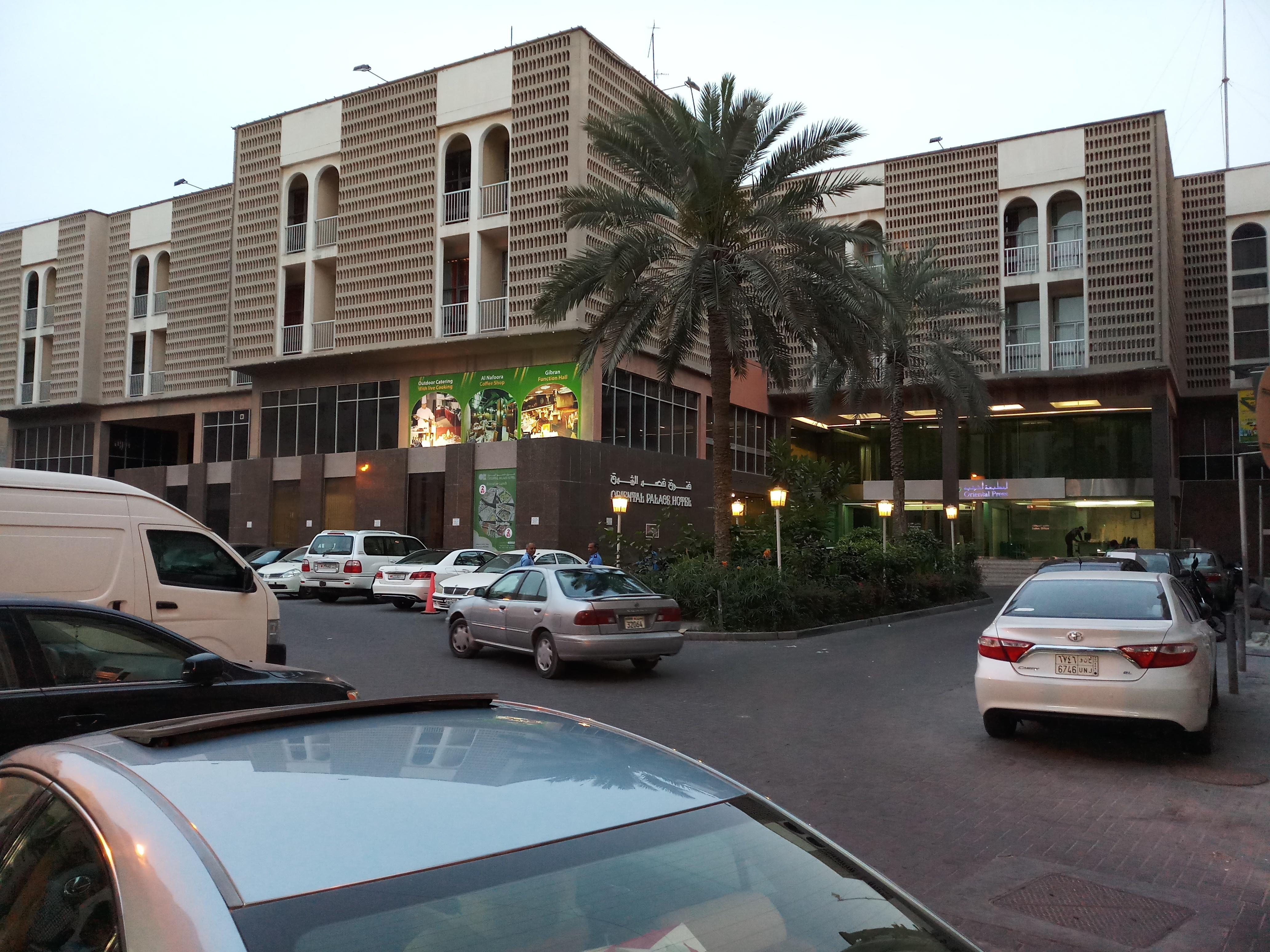 Oriental Palace Hotel Manama Eksteriør bilde