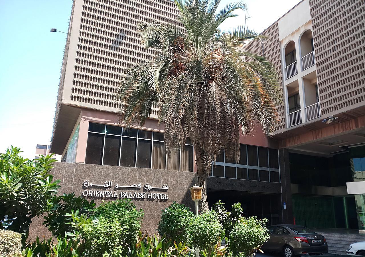 Oriental Palace Hotel Manama Eksteriør bilde