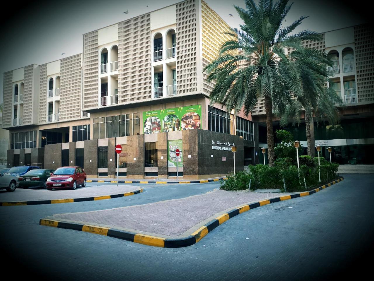 Oriental Palace Hotel Manama Eksteriør bilde